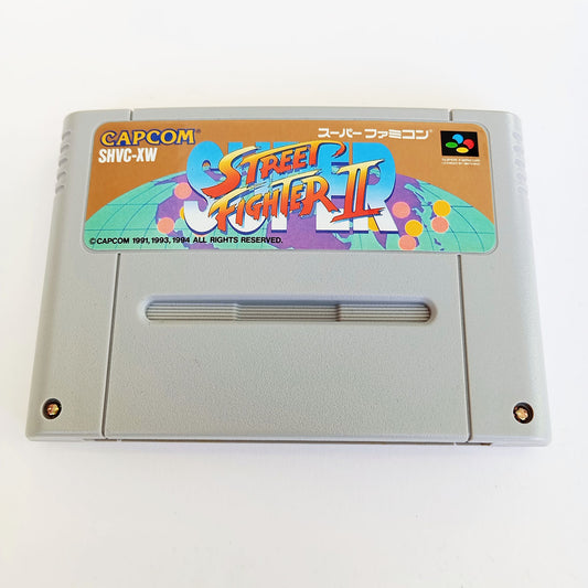 Super Street Fighter 2