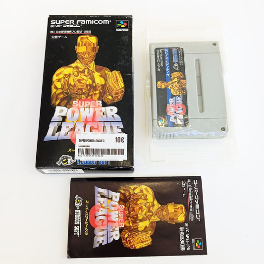 Super Power League 3