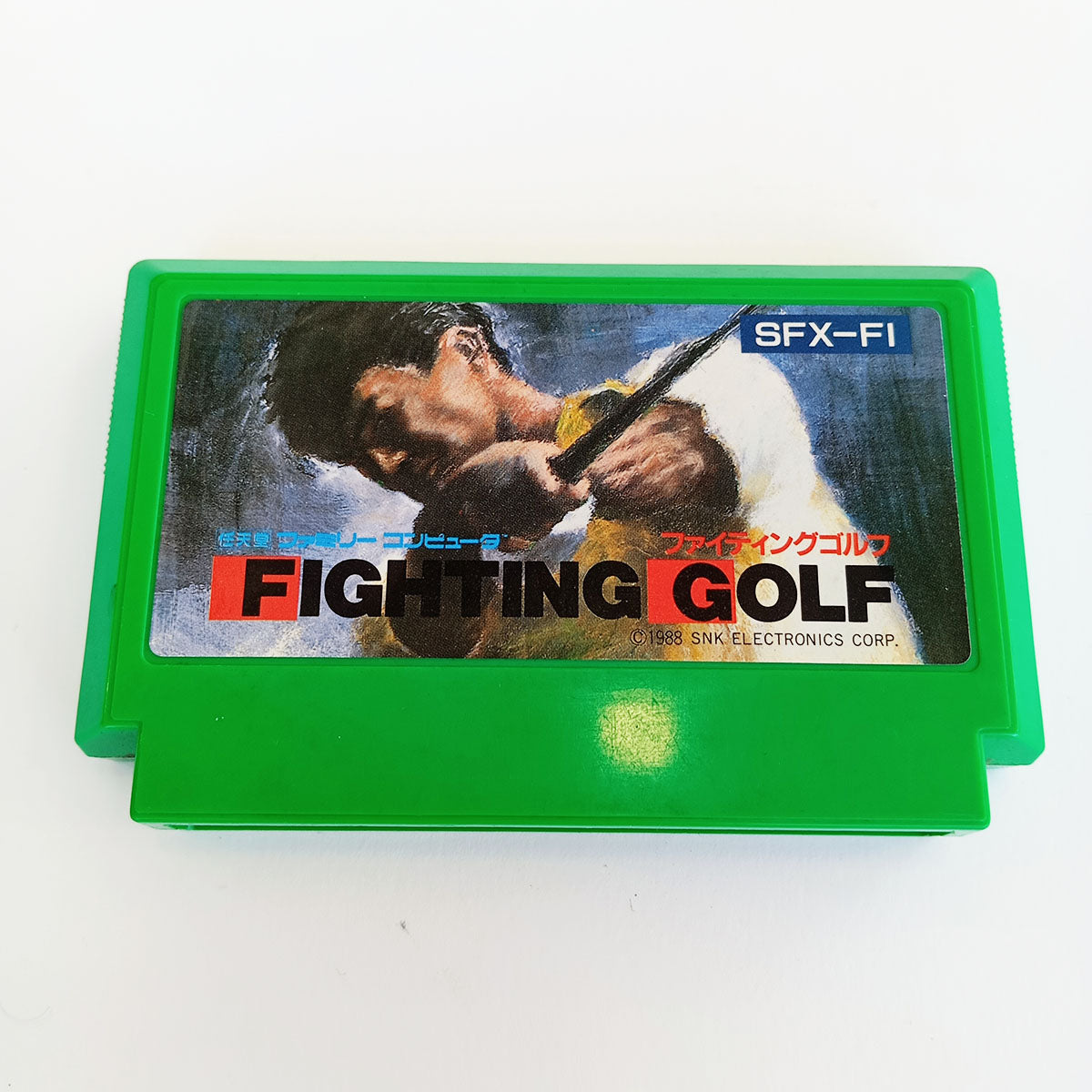Fighting Golf