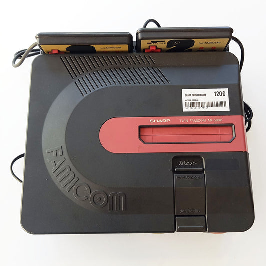 Sharp Twin Famicom