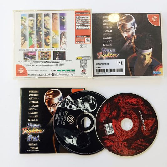 Virtua Fighter 3tb