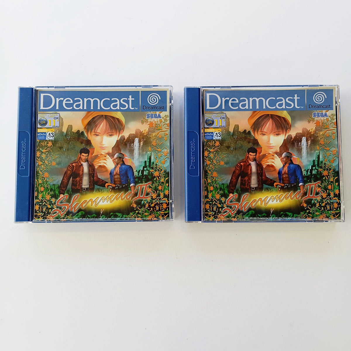 Shenmue 2