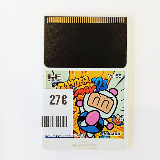 Bomber Man