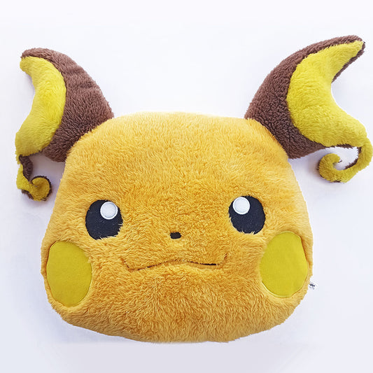 Peluche Pokemon Raichu -50cm