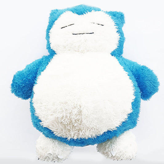 Peluche Pokemon Snorlax - 40cm