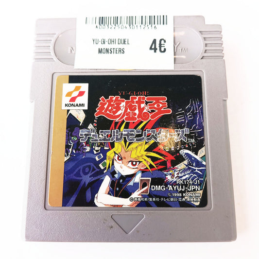 Yu-Gi-Oh! Duel Monsters