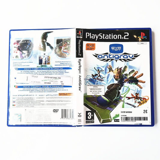 EyeToy AntiGrav