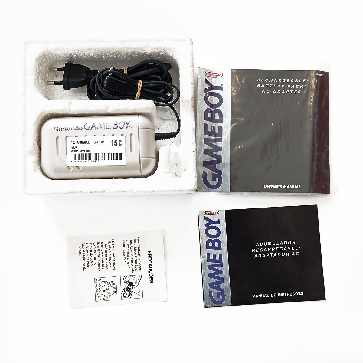 Rechargeable Battery Pack