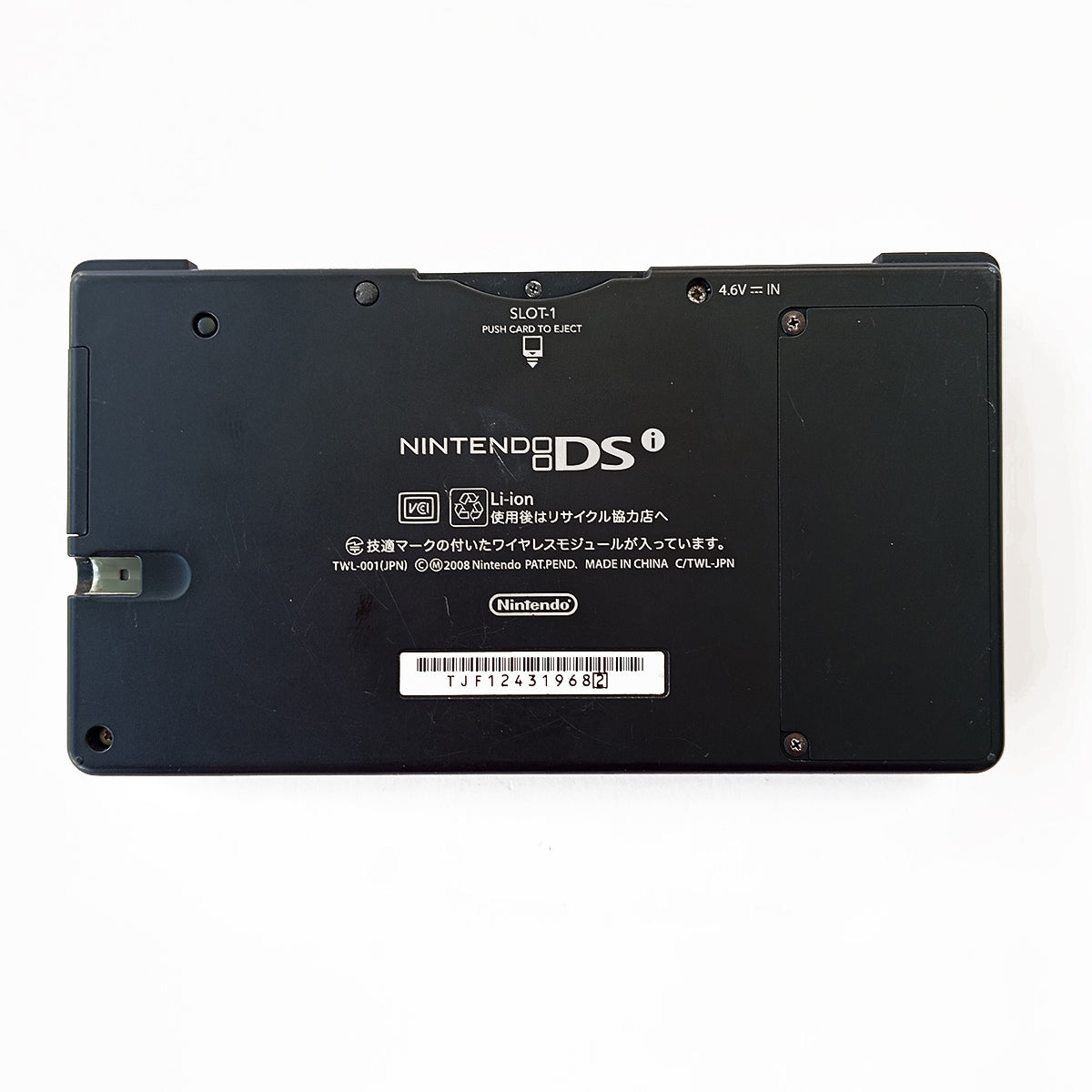 Consola Nintendo DSI Japonesa