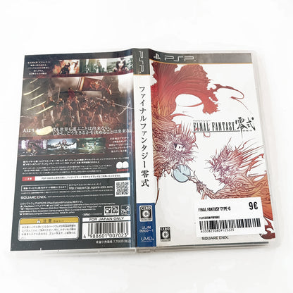 Final Fantasy Type-0