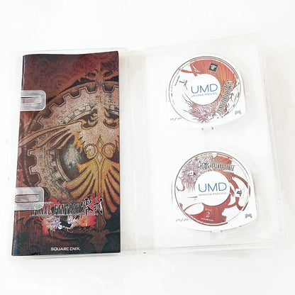 Final Fantasy Type-0