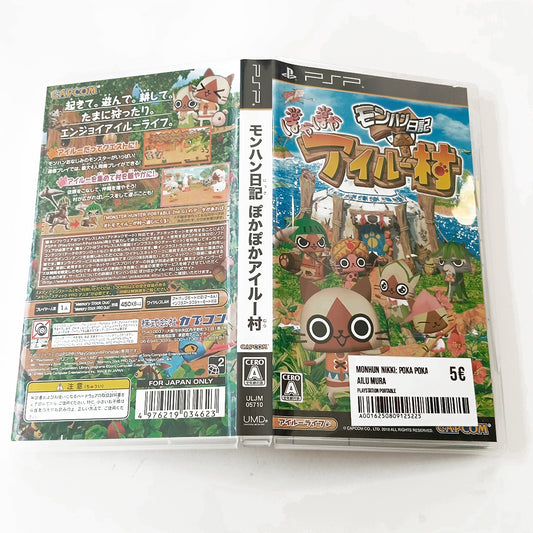 MonHun Nikki: Poka Poka Ailu Mura