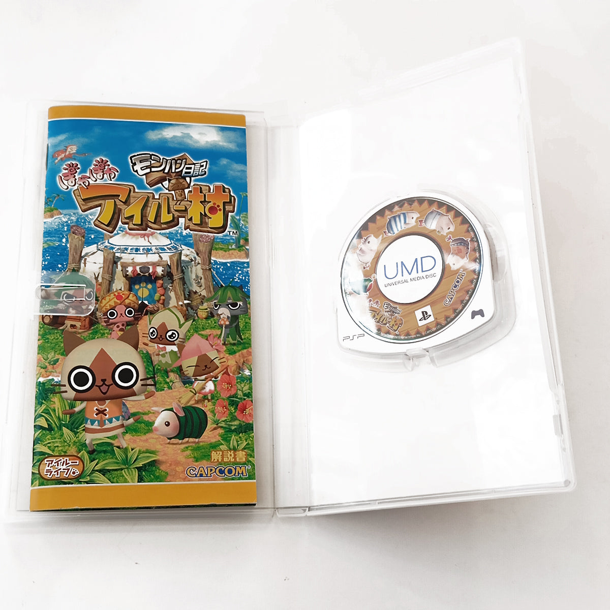 MonHun Nikki: Poka Poka Ailu Mura