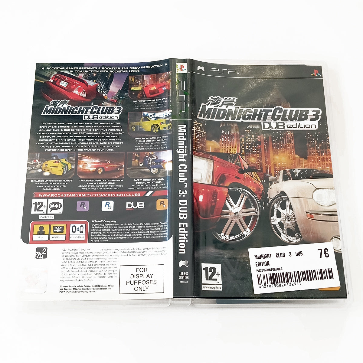 Midnight Club 3 DUB Edition