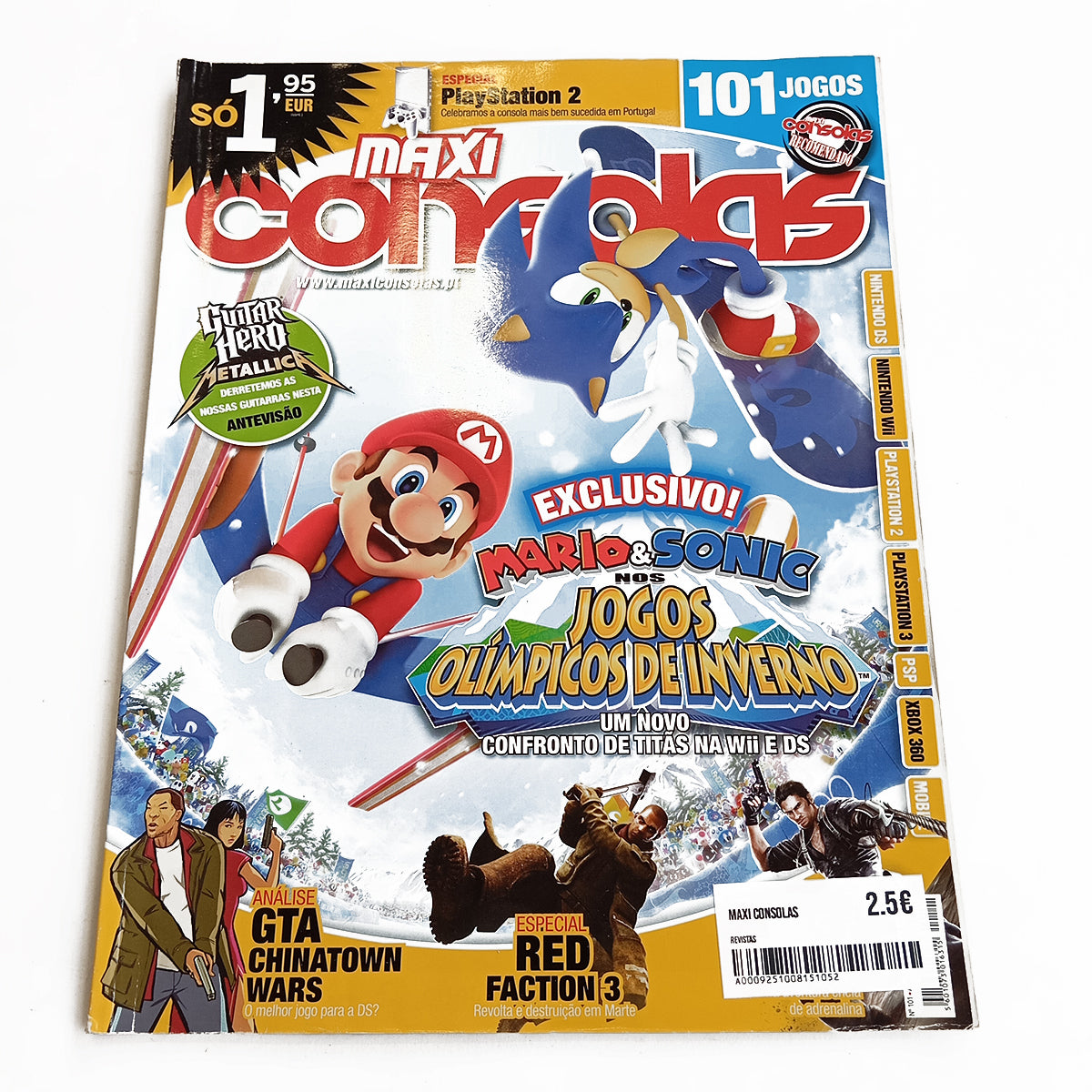 Maxi Consolas