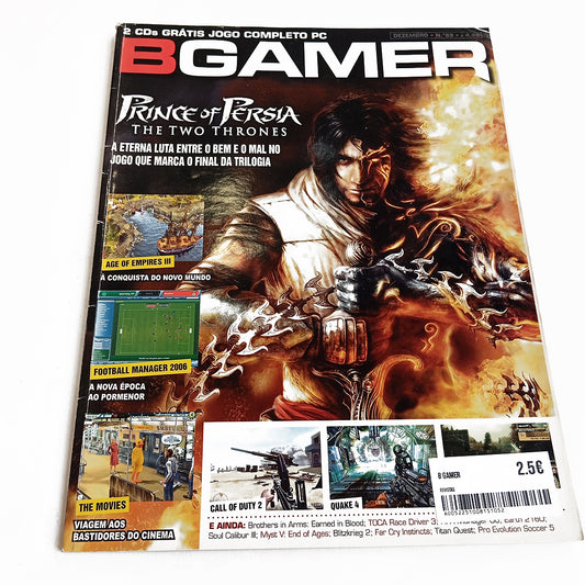 B Gamer