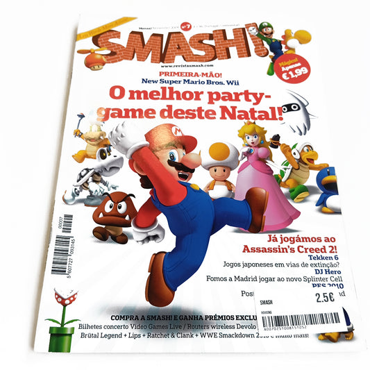 Smash