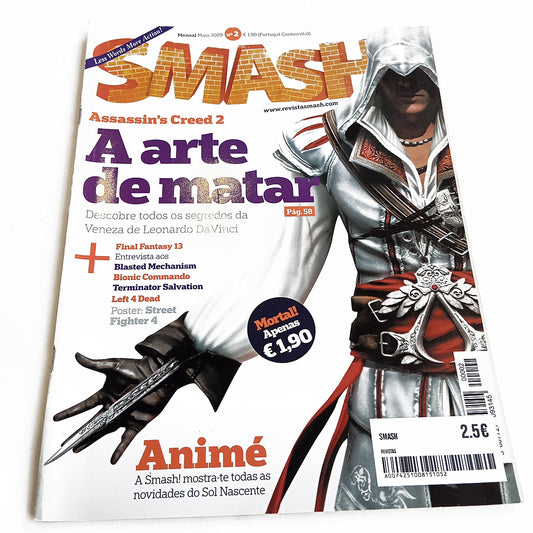 Smash