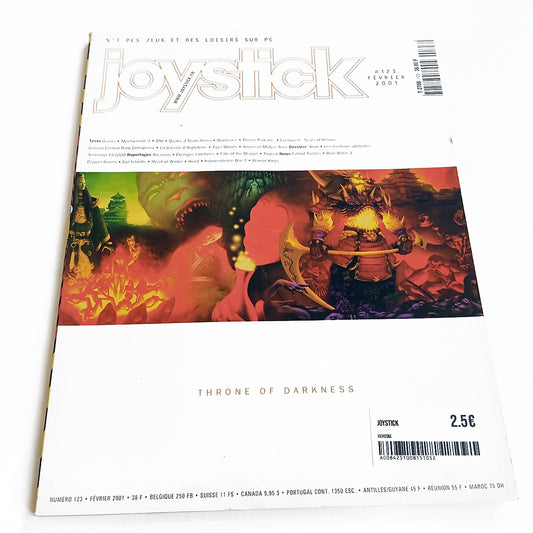 Joystick