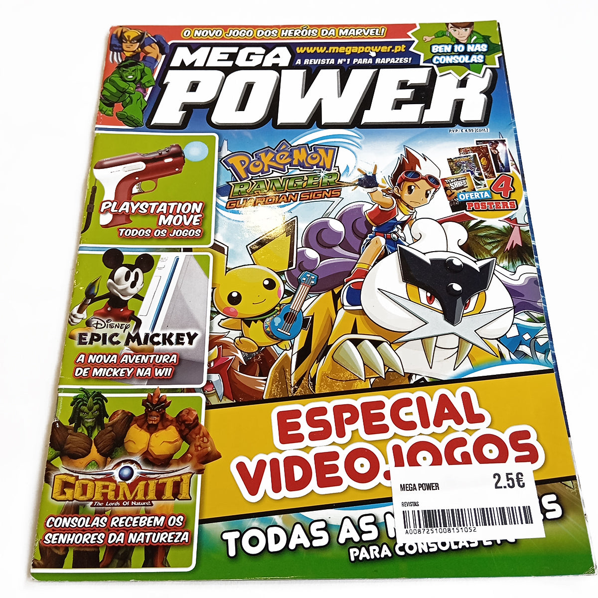 Mega Power
