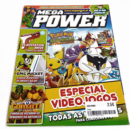 Mega Power