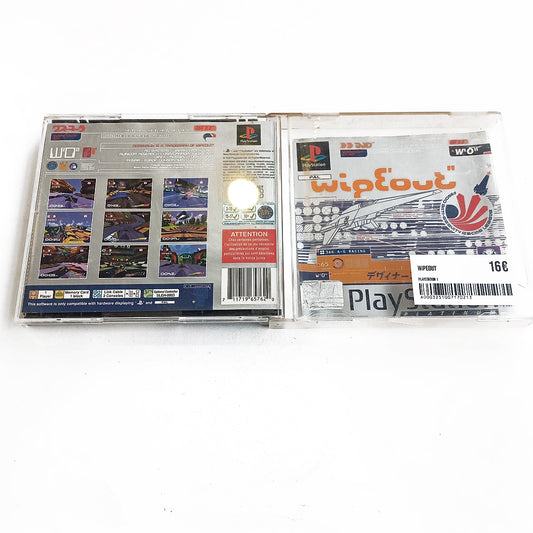 Wipeout