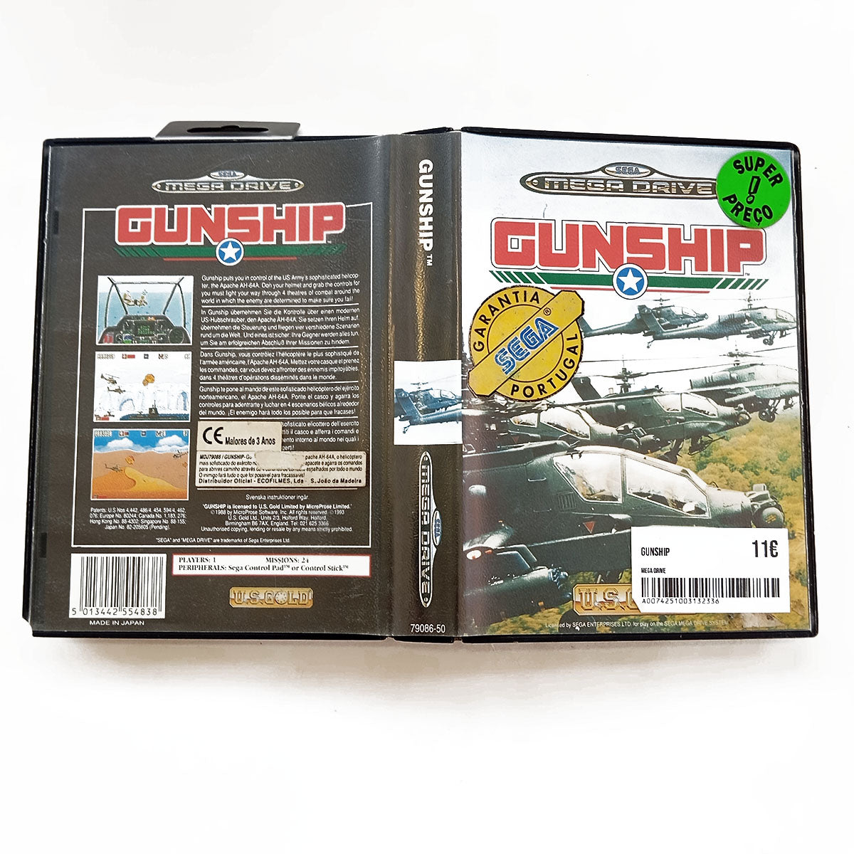 Gunship
