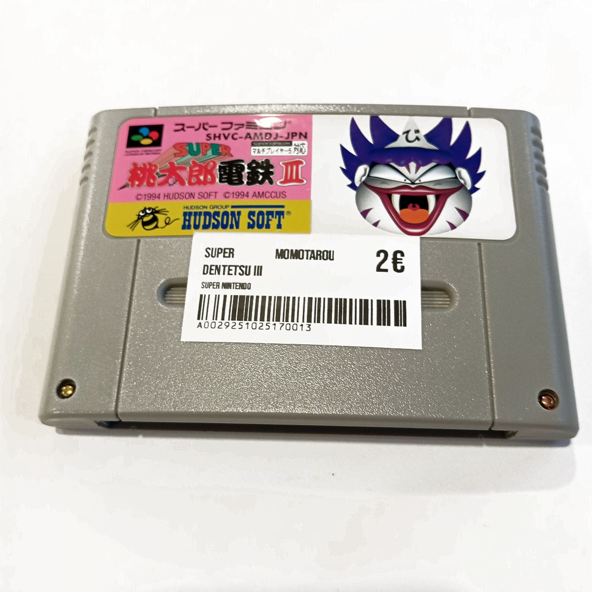 Super Momotarou Dentetsu III