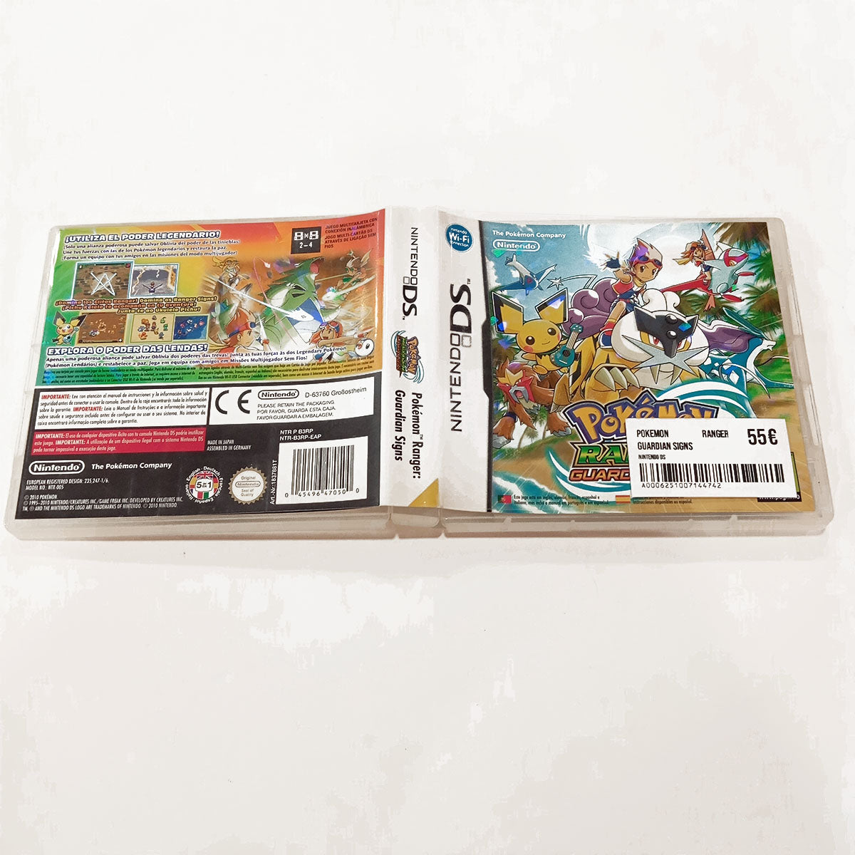 Pokemon Ranger Guardian Signs