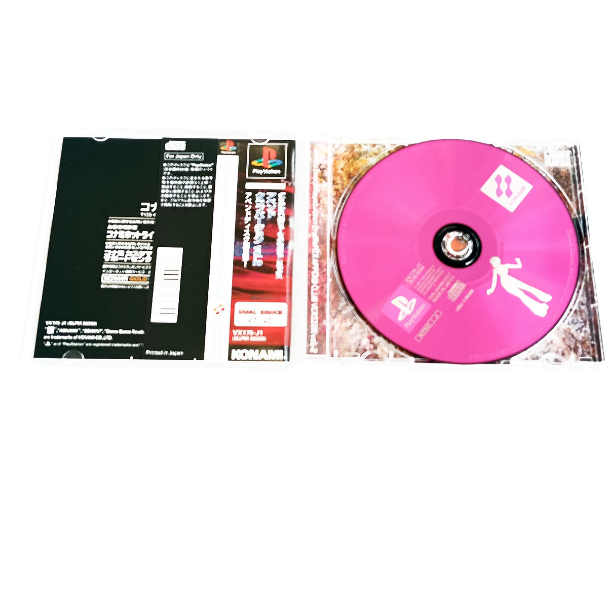 Dance Dance Revolution 2nd Remix Append Club vol.2