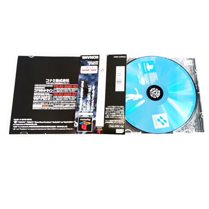 Dance Revolution 2nd Remix Append Club vol.1