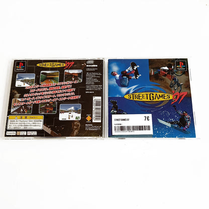 Street Games 97