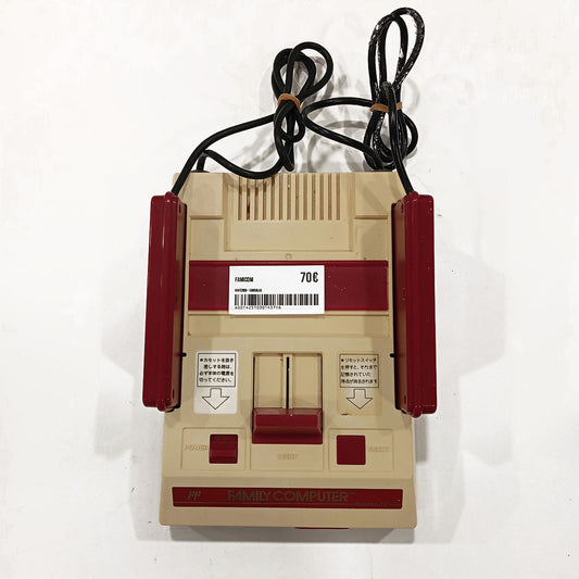Famicom