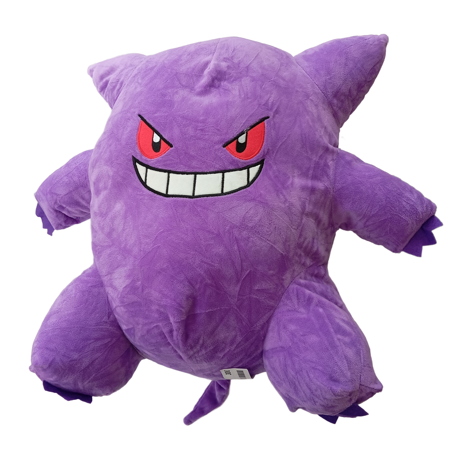 Peluche Gengar 50cm