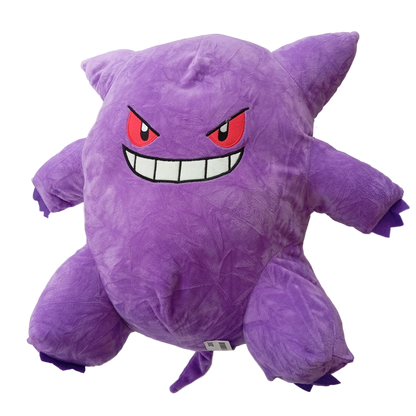 Peluche Gengar 50cm