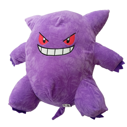 Peluche Gengar 50cm