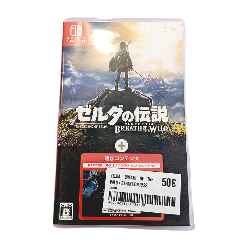 Zelda: Breath of the Wild + Expansion Pass