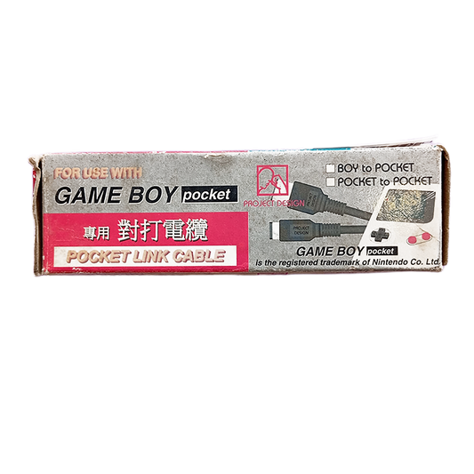 Gameboy Pocket Link Cable