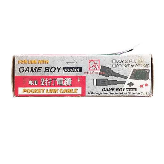 Gameboy Pocket Link Cable
