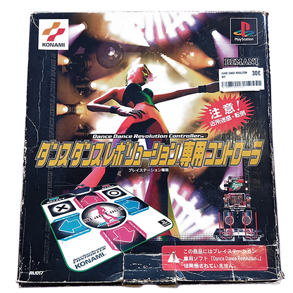Dance Dance Revolution Mat