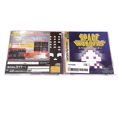 Space Invaders