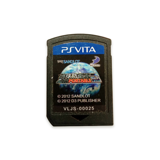 Earth Defense Force 3 Portable