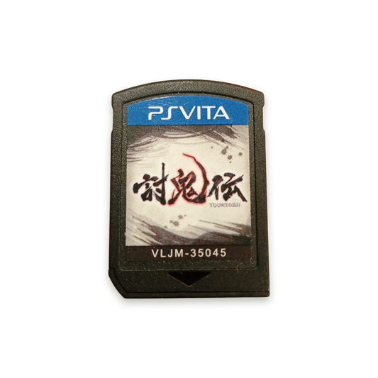 Toukiden