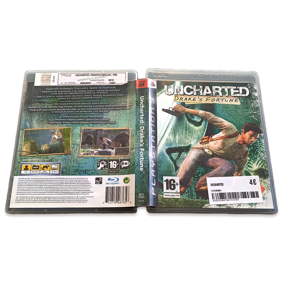 Uncharted