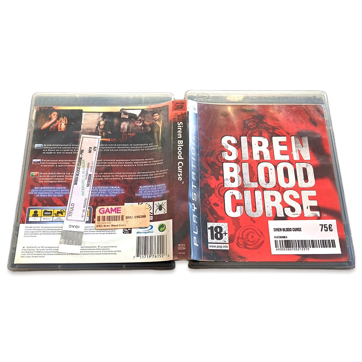 Siren Blood Curse