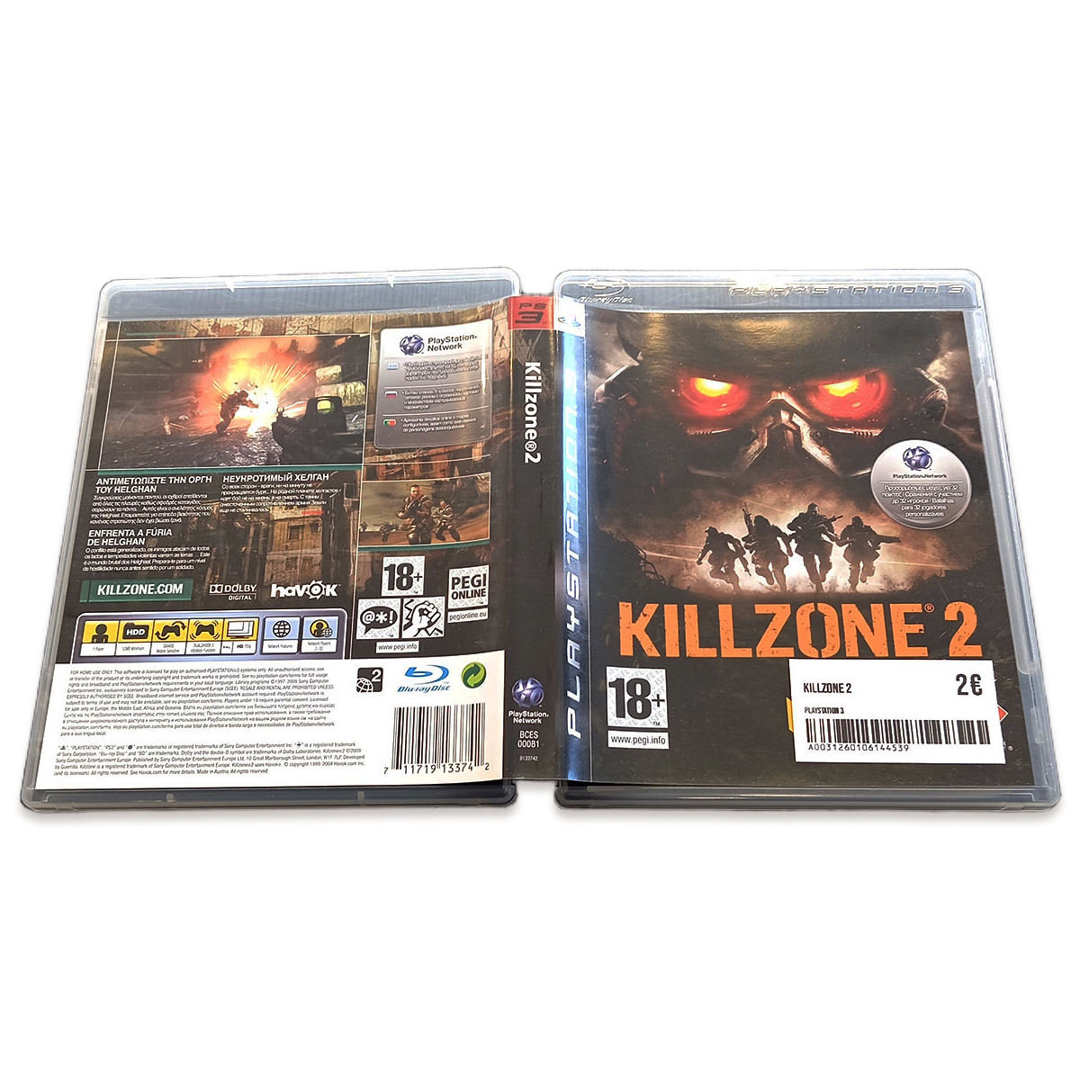 Killzone 2