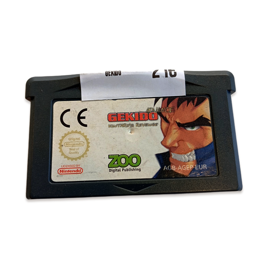 Gekido