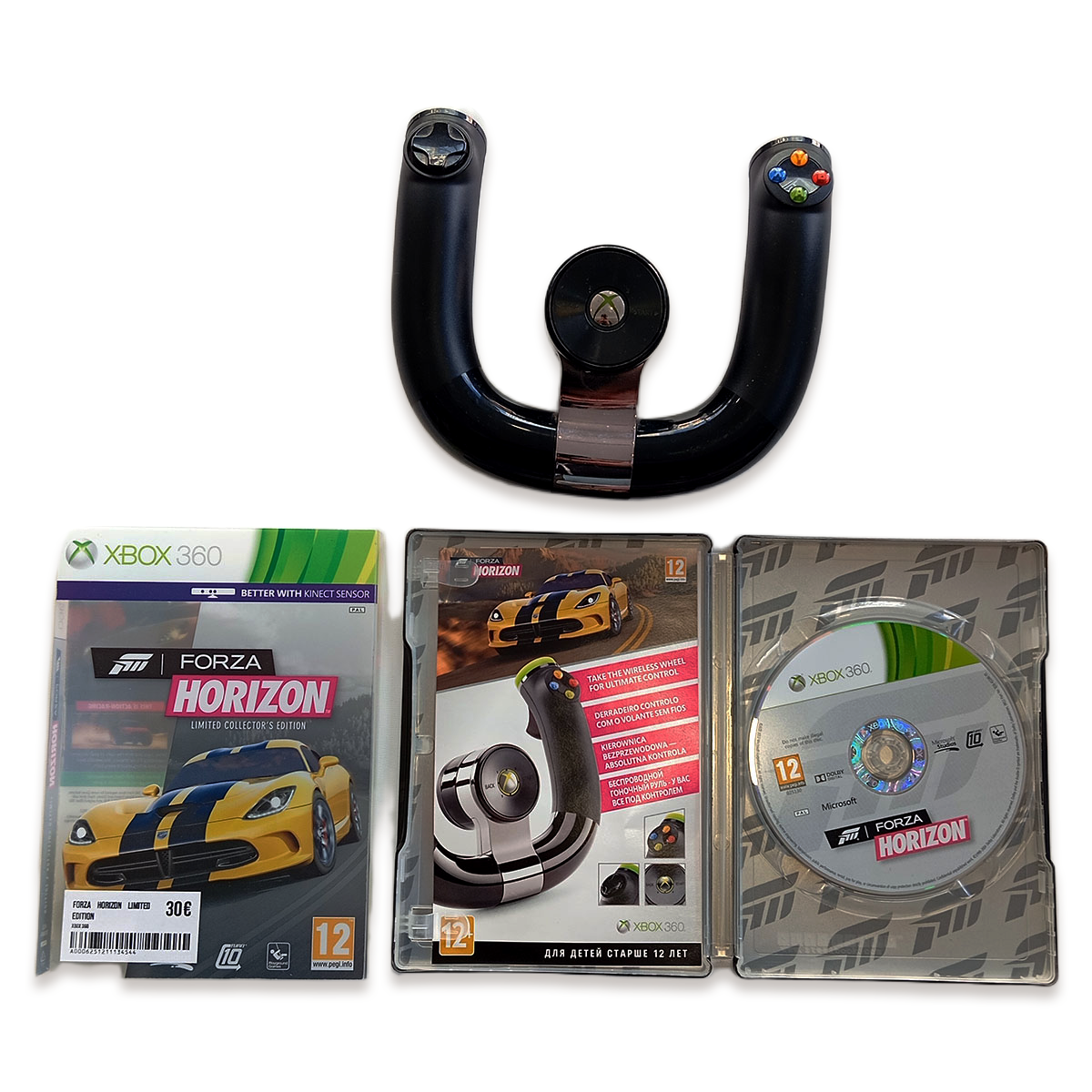 Forza Horizon Limited Edition