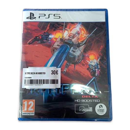 R Type Delta HD Boosted