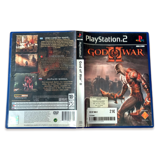 God of War 2
